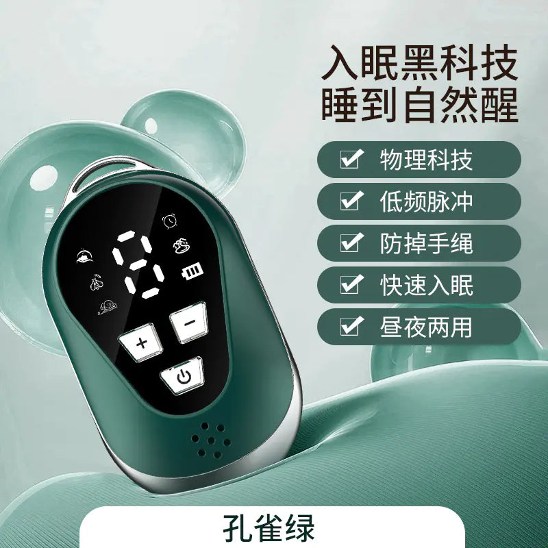 Portable Smart Sleep Device for Insomnia Relief Electra